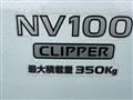 2026 Nissan Nissan Others