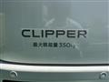 2026 Nissan Clipper Van