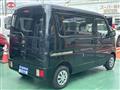 2026 Nissan Clipper Van