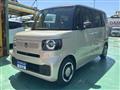 2026 Honda N BOX