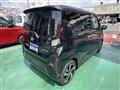 2025 Daihatsu Move