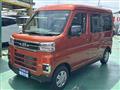 2025 Daihatsu Atrai