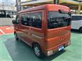 2025 Daihatsu Atrai