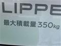 2025 Nissan Clipper Van