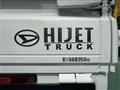 2025 Daihatsu Hijet Truck