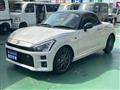 2024 Daihatsu Copen