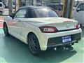 2024 Daihatsu Copen