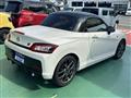 2024 Daihatsu Copen