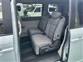 2026 Honda Step WGN