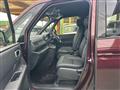 2025 Honda Step WGN