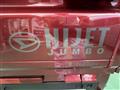 2025 Daihatsu Hijet Truck