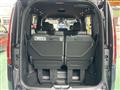 2026 Honda Step WGN