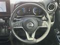 2026 Nissan Nissan Others