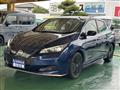 2024 Nissan Leaf