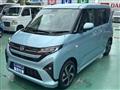 2025 Daihatsu Move