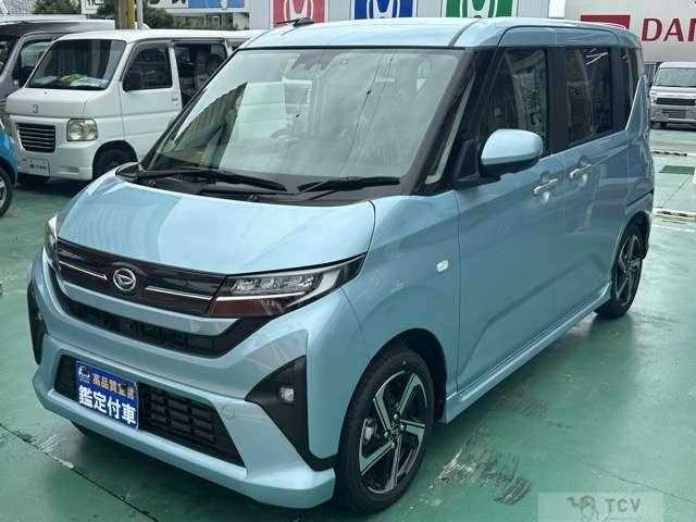 2025 Daihatsu Move