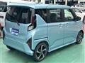2025 Daihatsu Move