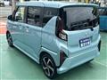 2025 Daihatsu Move
