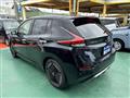 2025 Nissan Leaf