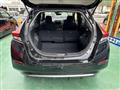 2025 Nissan Leaf