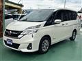2018 Nissan Serena