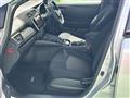 2023 Nissan Leaf