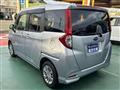 2018 Subaru Justy