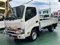 2026 Toyota Dyna Truck