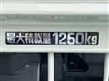 2026 Toyota Dyna Truck