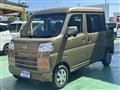2024 Daihatsu Hijet Van