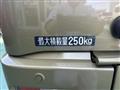 2024 Daihatsu Hijet Van