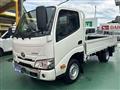 2026 Toyota Dyna Truck