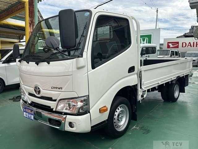 2026 Toyota Dyna Truck