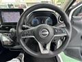 2025 Nissan Nissan Others