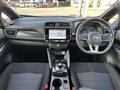 2021 Nissan Leaf
