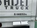 2026 Daihatsu Hijet Truck