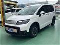 2026 Honda Freed