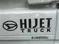 2026 Daihatsu Hijet Truck