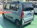 2025 Daihatsu Tanto