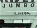 2025 Daihatsu Hijet Truck