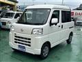 2025 Daihatsu Hijet Van