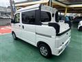 2025 Daihatsu Hijet Van
