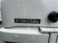 2025 Daihatsu Hijet Van