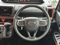 2024 Daihatsu Tanto