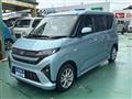 2025 Daihatsu Move
