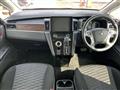 2023 Mitsubishi Delica D5