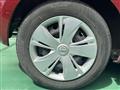2020 Nissan March