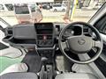 2026 Nissan Clipper Truck