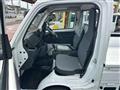 2026 Nissan Clipper Truck