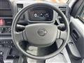 2026 Nissan Clipper Truck